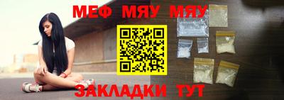 кристаллы Гусев