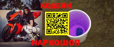 а пвп мука Гусь-Хрустальный