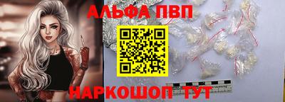mdpv Гусиноозёрск