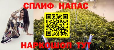а пвп мука Гусь-Хрустальный