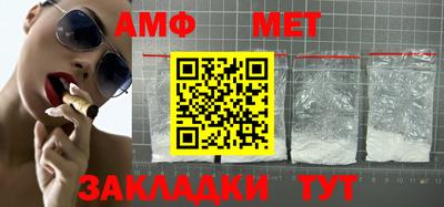 mdpv Гусиноозёрск
