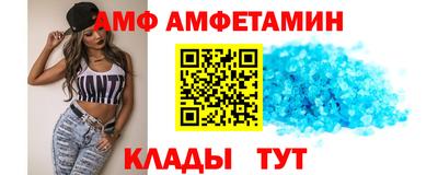 mdpv Гусиноозёрск