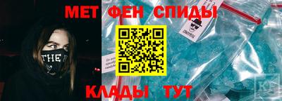 марки nbome Донецк