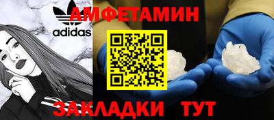 а пвп мука Гусь-Хрустальный