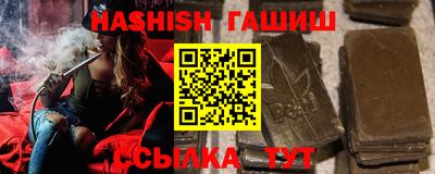 а пвп мука Гусь-Хрустальный